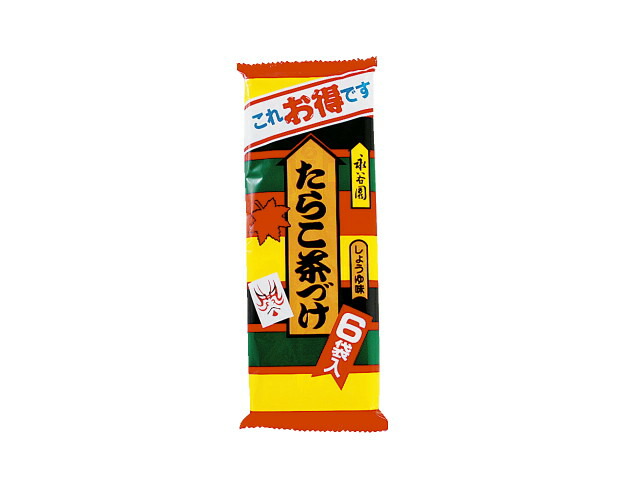 たらこ茶づけ 6袋入