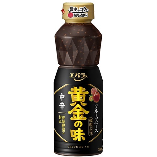 黄金の味 中辛(360g)