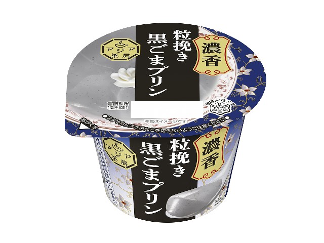 雪印メグミルク アジア茶房 黒ごまプリン 140g