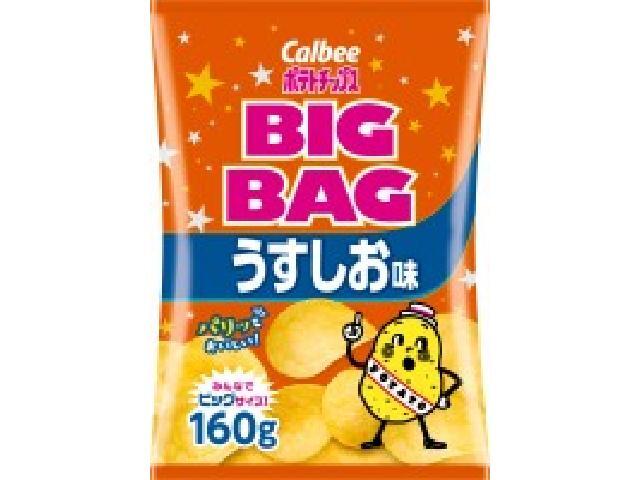 カルビー ビッグバッグポテトチップスうすしお味