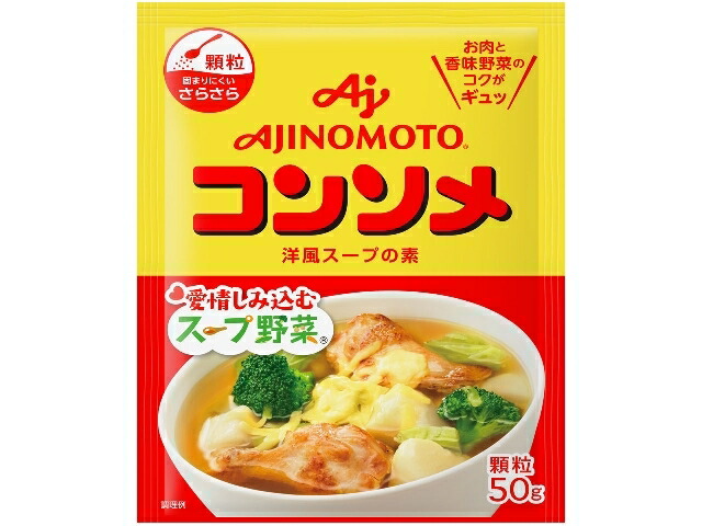 味の素 味の素ＫＫコンソメ　顆粒５０ｇ袋