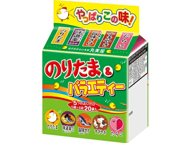 丸美屋食品工業 丸美屋　のりたま＆バラエティー　ミニパック