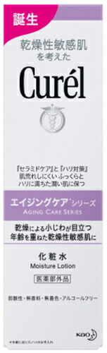 キュレル エイジングケアシリーズ化粧水 140ml