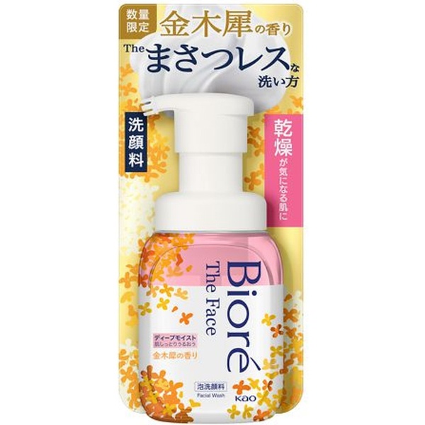 花王 ビオレザフェイス泡洗顔DM金木犀 200ml