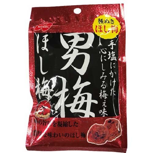 ノーベル 男梅ほし梅(20g)