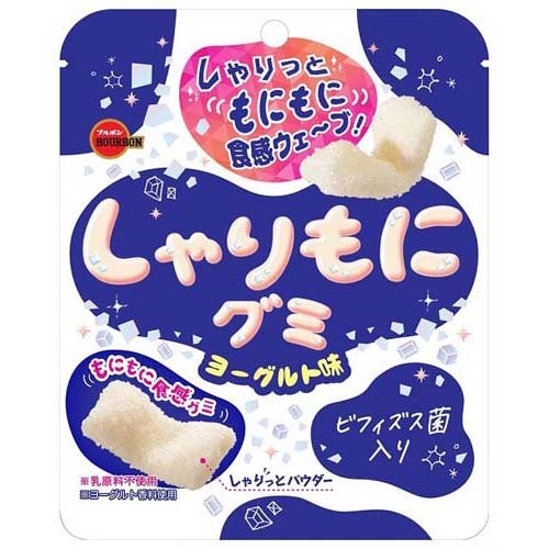 ブルボン しゃりもにグミ ヨーグルト味(57g)