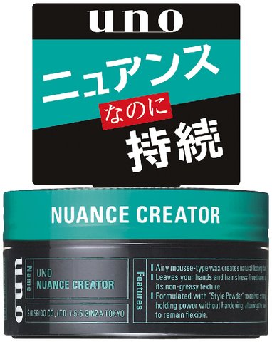 ウーノ ニュアンスクリエイター 80g