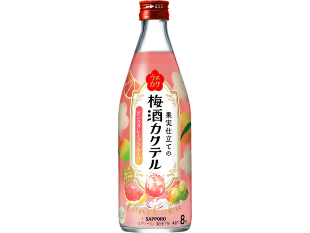 サッポロビール サッポロウメカク　ピングレ　びん５００ｍｌ