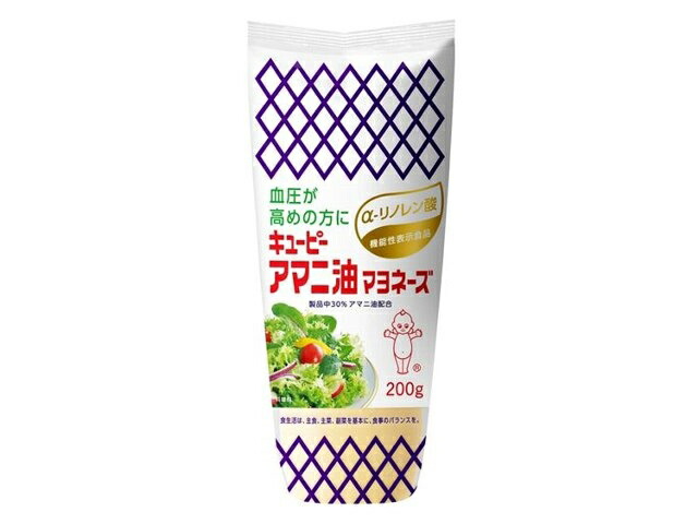 キユーピー アマニ油マヨネーズ(200g)