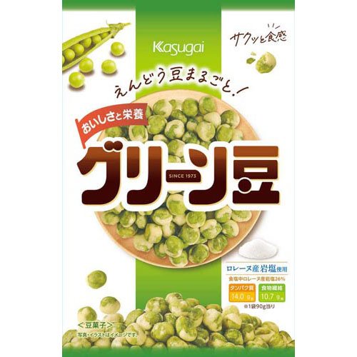 グリーン豆(90g)