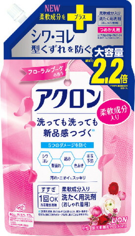 アクロンフローラルブーケの香り つめかえ用大 850ml
