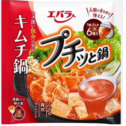 エバラ プチッと鍋 キムチ鍋(1人分*6個入)