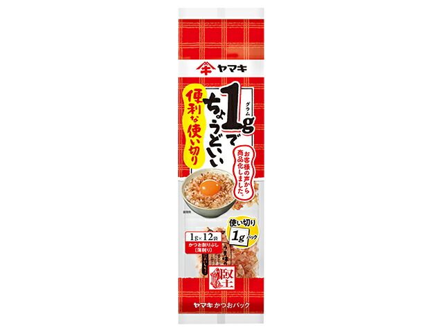 ヤマキ かつお削りぶし 便利な使い切りパック(1g*12袋入)
