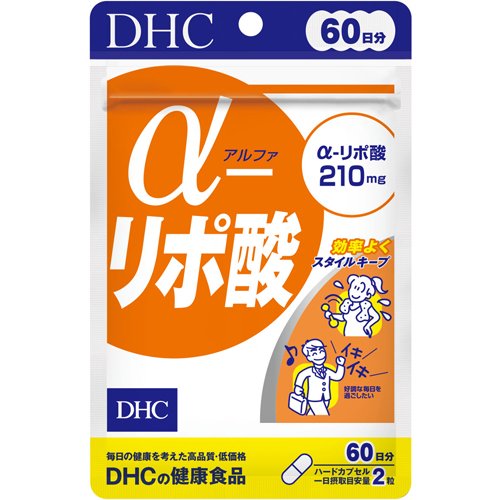 DHC α-リポ酸 60日分(120粒)