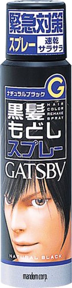 ギャツビー ターンカラースプレー ナチュラルブラック 60g