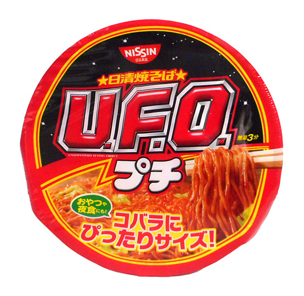 日清焼そば プチU.F.O.(1コ入)