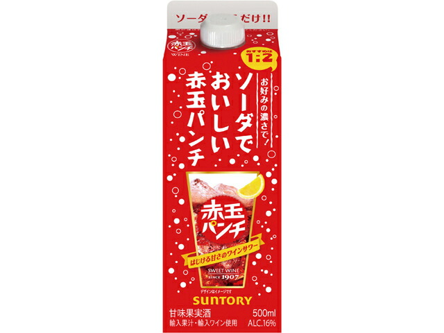 サントリー ソーダでおいしい赤玉パンチ５００ｍｌ紙パック