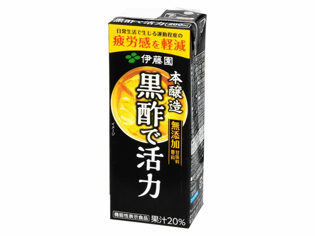 伊藤園 本醸造 黒酢で活力 200mlの商品画像