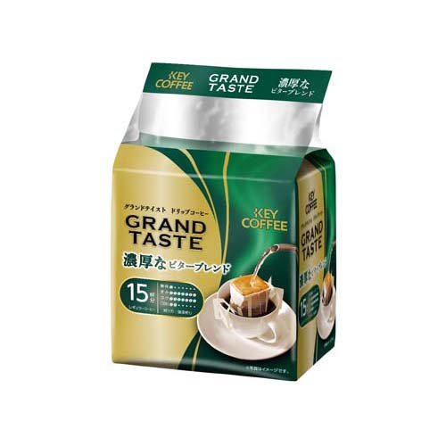 キーコーヒー ドリップバッグ グランドテイスト 濃厚なビターブレンド(6g*15袋入)