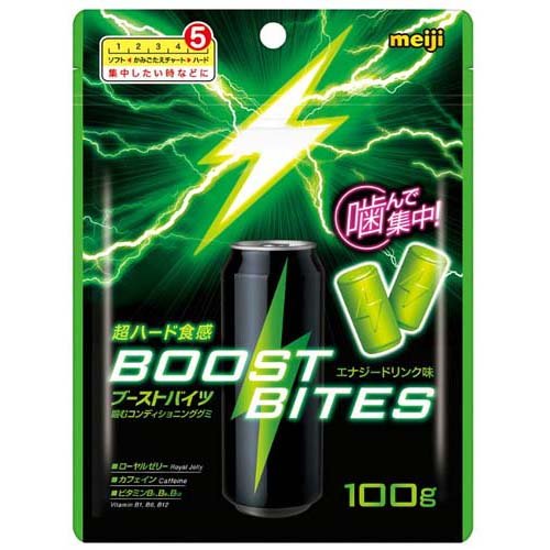 ブーストバイツ(100g)
