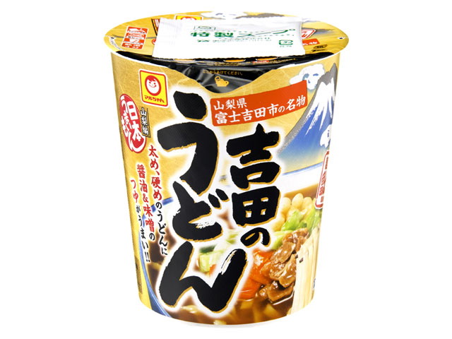 マルちゃん C 日本うまいもん吉田のうどん 101g