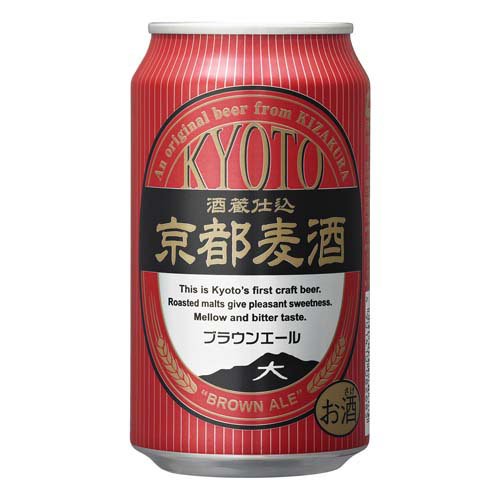 黄桜 京都麦酒ブラウンエール 350ml