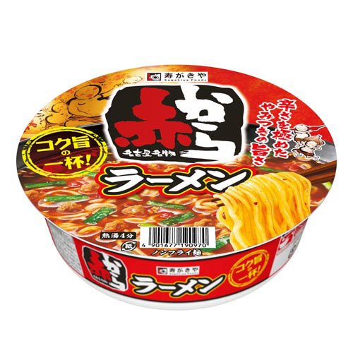 赤から監修 カップ 赤からラーメン(121g)