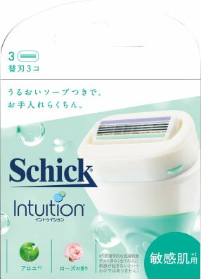 イントゥイション 敏感肌用 替刃(3コ入)