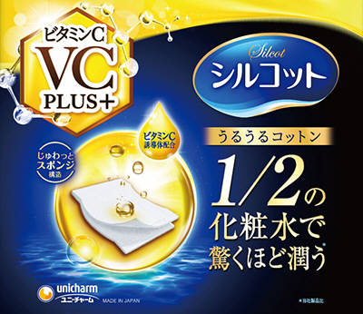 シルコット うるうるコットンビタミンCPLUS 40枚