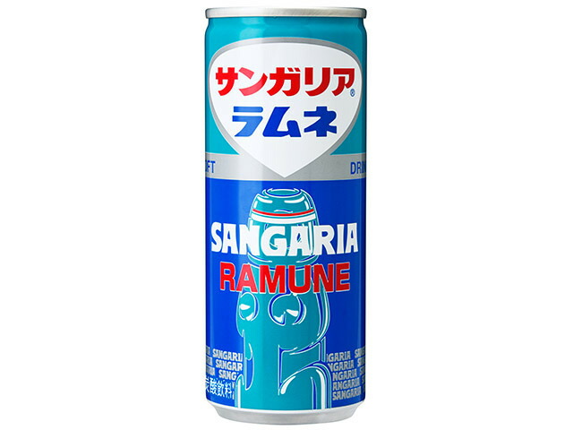 サンガリア ラムネ 缶 250g