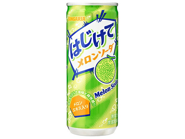 サンガリア はじけてメロンソーダ 缶 250g