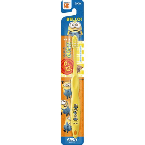 ライオンこどもハブラシ 6-12才用 ミニオン