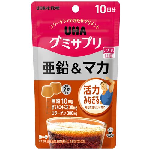 グミサプリ 亜鉛＆マカ 10日分(20粒)