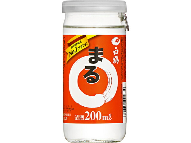 白鶴酒造 白鶴　サケカップ　まる