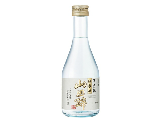 沢の鶴 沢の鶴純米酒山田錦３００ＭＬの商品画像