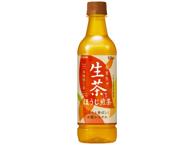 キリンビバレッジ ＊キリン生茶ほうじ煎茶５２５ｍｌＰＥＴ