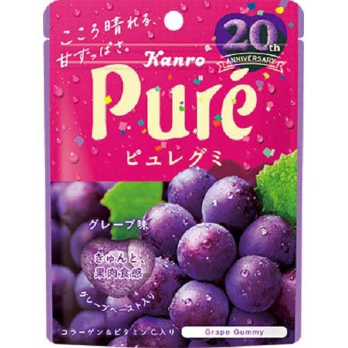カンロ ピュレグミ グレープ味(56g)