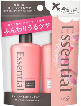 Essential(エッセンシャル) ニュアンスエアリーミニセットシャンプーコンディショナー