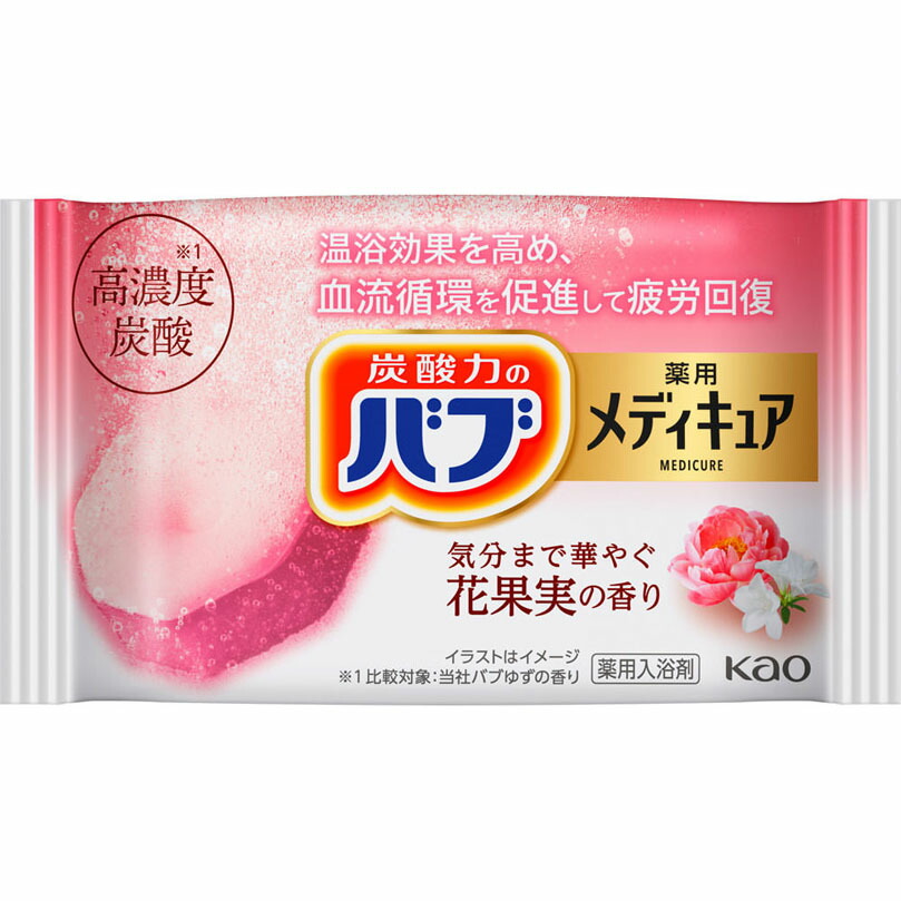花王 バブ メディキュア 花果実の香り