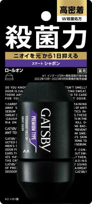 ギャツビー プレミアムタイプデオドラントロールオン スマートシャボン (医薬部外品)