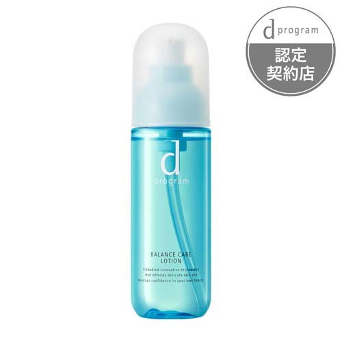 dプログラム バランスケア ローション MB 敏感肌用 化粧水(125ml)の商品画像