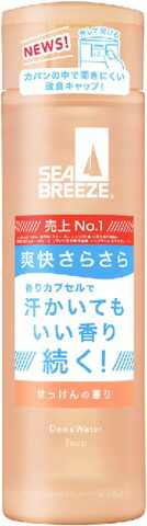 シーブリーズ デオ&ウォーター せっけん 医薬部外品 160ML
