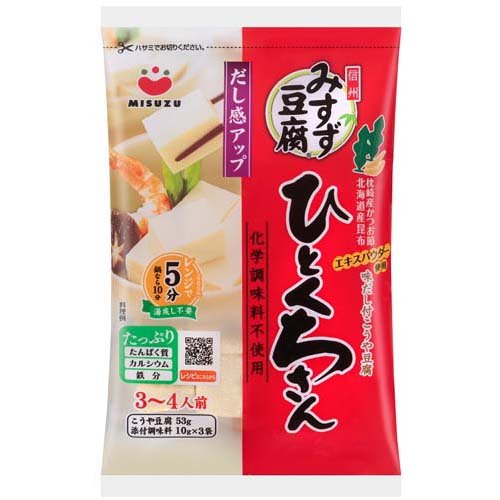 みすず豆腐 ひとくちさん(3-4人前)