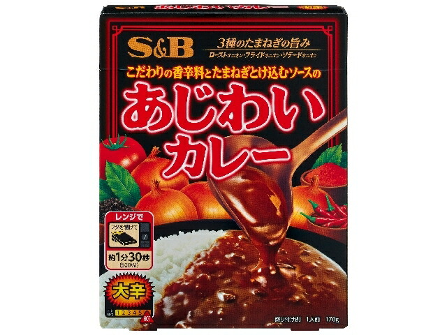 エスビー食品 あじわいカレー　大辛