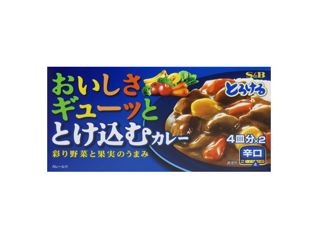 おいしさギューッととけ込むカレー 辛口(140g)