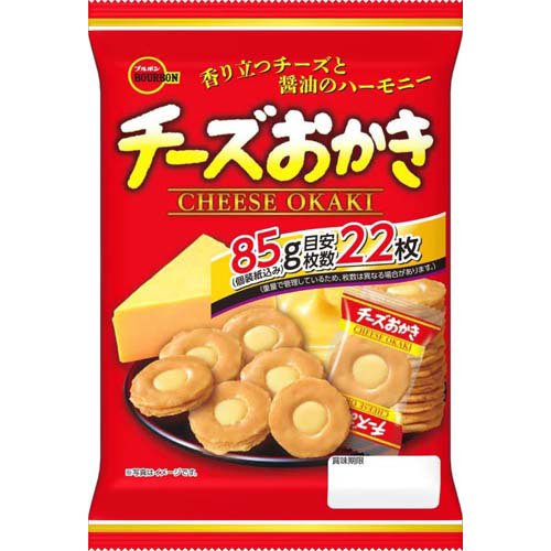 ブルボン チーズおかき(85g)