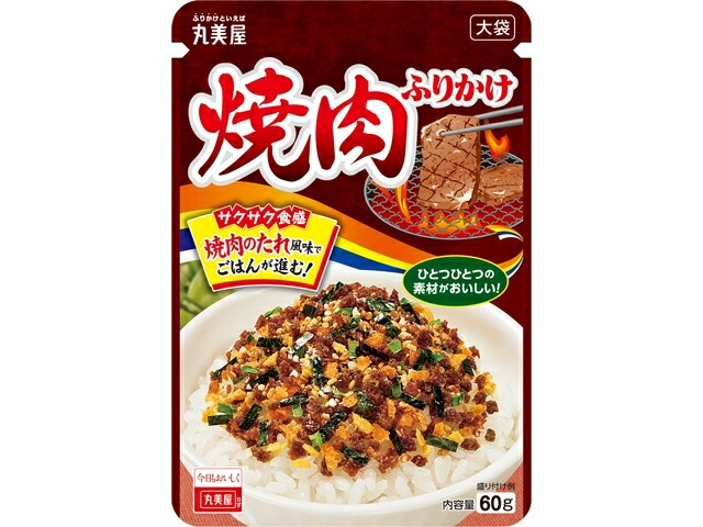 丸美屋食品工業 丸美屋　焼肉ふりかけ　大袋