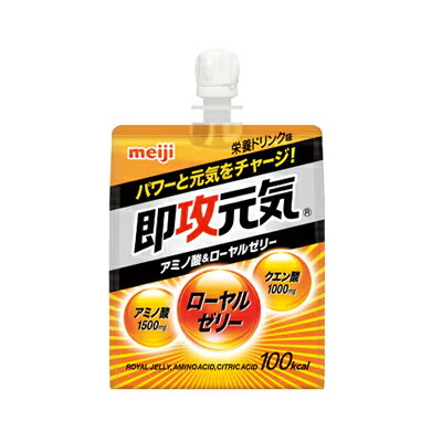即攻元気ゼリー アミノ酸＆ローヤルゼリー(180g)