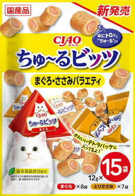 ちゅ～るビッツ まぐろ・ささみバラエティ 15袋入り