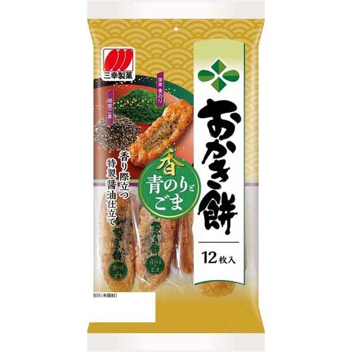 おかき餅 青のりとごま(12枚入)の商品画像